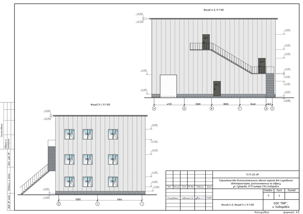 Фасады А-Е и 3-1 Фасады А-Е и 3-1